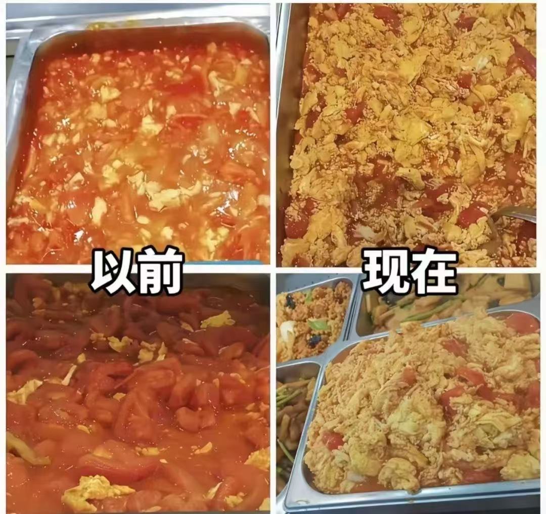 bcxc18217's tweet photo. 鸡蛋表示压力太大，现在已经有点配不上西红柿了 https://t.co/fB72GMe8rR