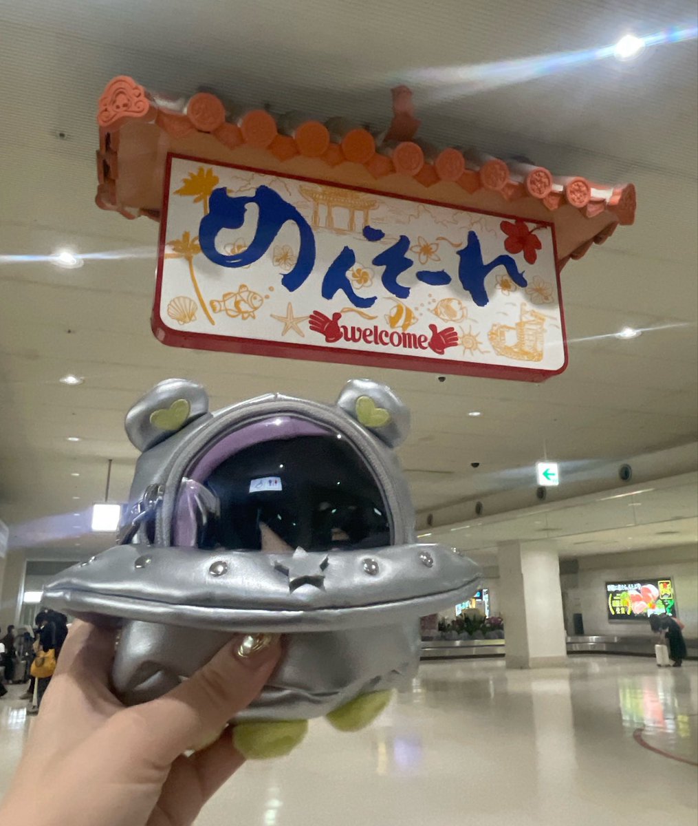 r_corion's tweet photo. ほくぬ、沖縄だよ、出てきて https://t.co/46BkBl5AkH