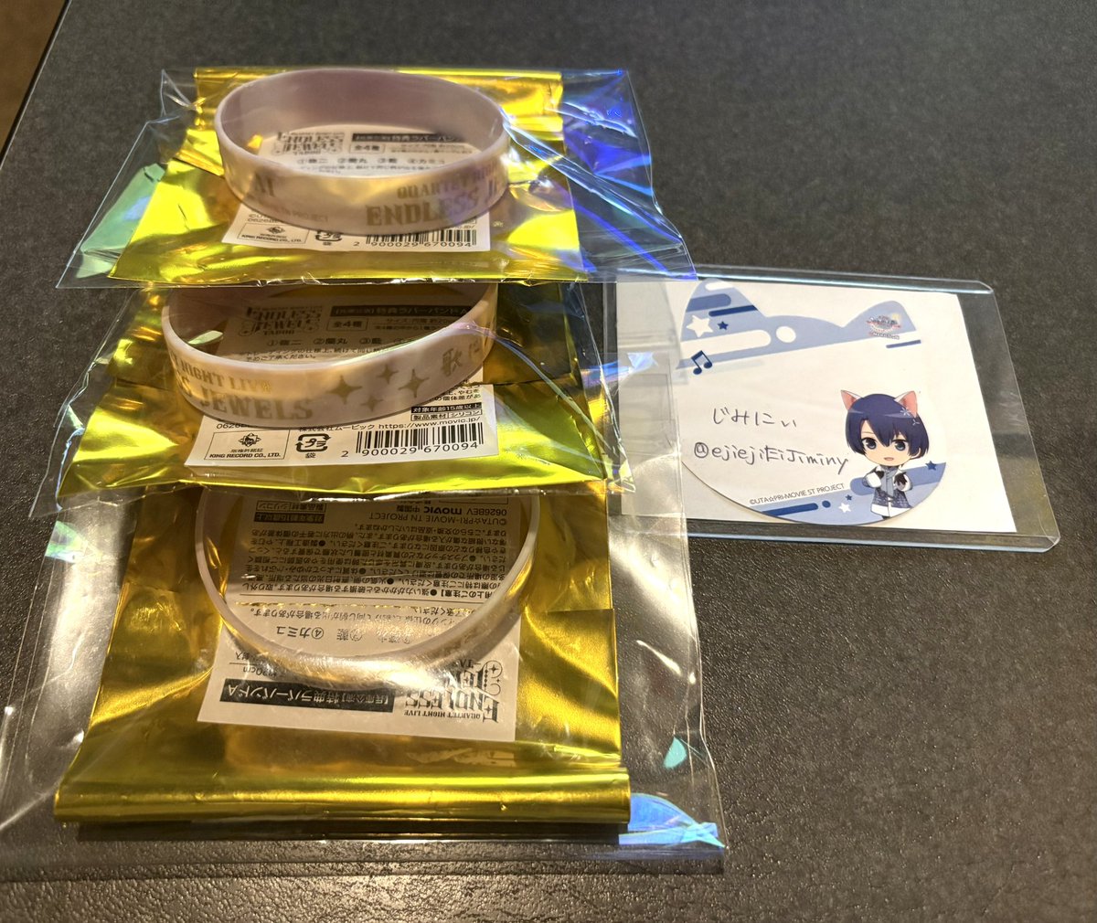 ejiejiEiJiminy's tweet photo. 【交換】うたプリ カルナイ カルライ タブナイ 神戸 兵庫 当日物販 特典

【お譲り】藍 3

【　求　】嶺二 or 蘭丸

本日三ノ宮駅周辺にて手渡し
19時前まで三ノ宮におります。
1点からでもお気軽にお声がけください。
よろしくお願いいたします。 https://t.co/oQgd5UEDbP