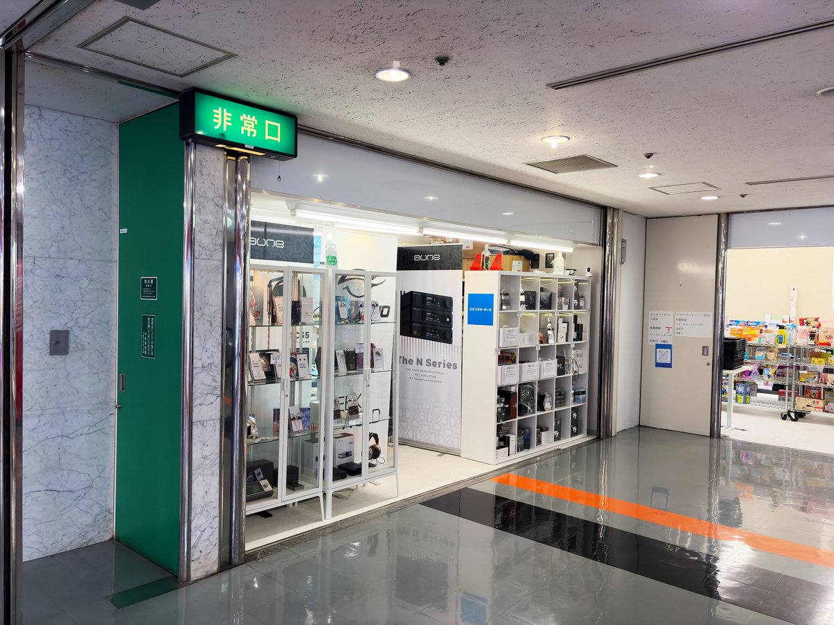 edelfelt_jp's tweet photo. ミミソラさんリターンズ🎧
無事にご挨拶できて、実績解除！
掘り出し物のUSEDがありましたが、さすがにお金使い過ぎなのでグッと我慢😣 https://t.co/V28fpRZzm0