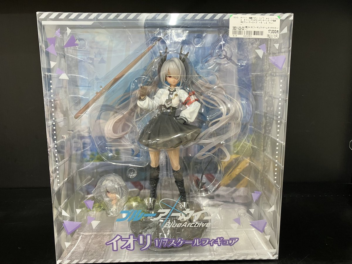 ブルーアーカイブより、銀鏡イオリのフィギュアをお売りいただきました 