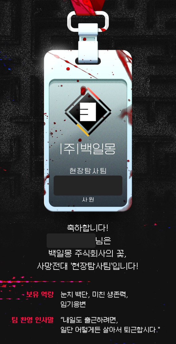 lathander52's tweet photo. 망해쓰요
https://t.co/3GZ7LkrfJn https://t.co/9RfU9gLOJC