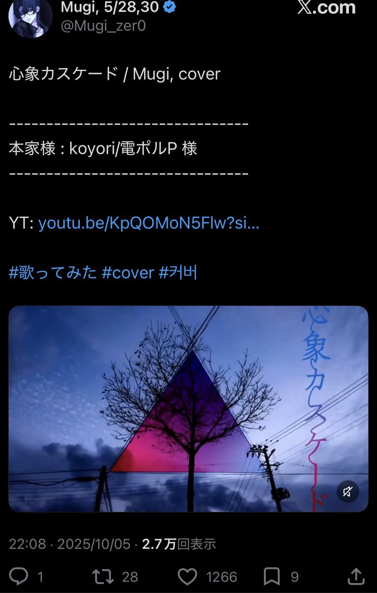 n9718_'s tweet photo. @qws_zy @qws_zy 
検索より失礼致します♩bio欄の最優先、2️⃣に変動ありますが20垢ずつお手伝いさせて頂きました🙇🏻‍♀️✨お手隙の際にbio欄の最優先にお返しお願いいたします🙂‍↕️ https://t.co/jFKPJB7Ni1