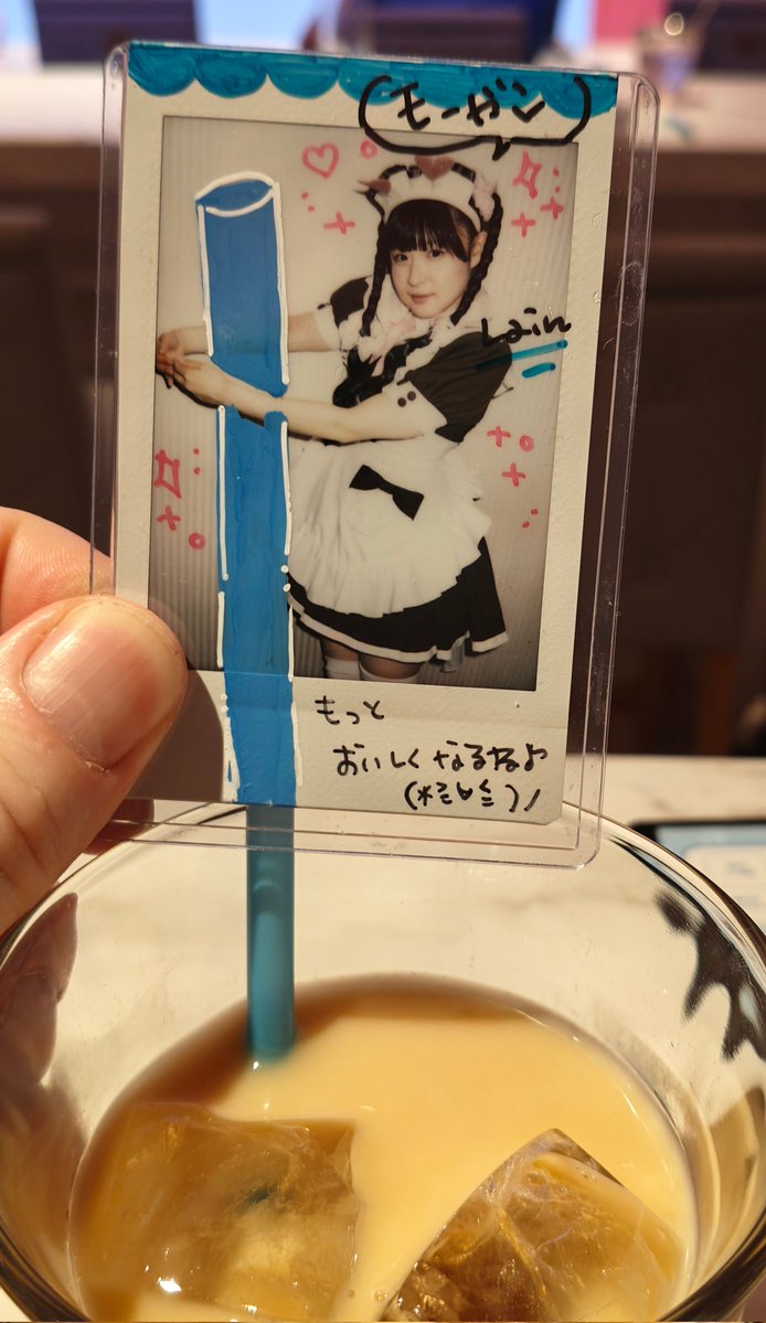 aksh3ll's tweet photo. 名古屋あっとほぉーむカフェに本当に元気人があります。
今日はにゃんにゃんちゅティー。 https://t.co/Iu4ORgZaiq