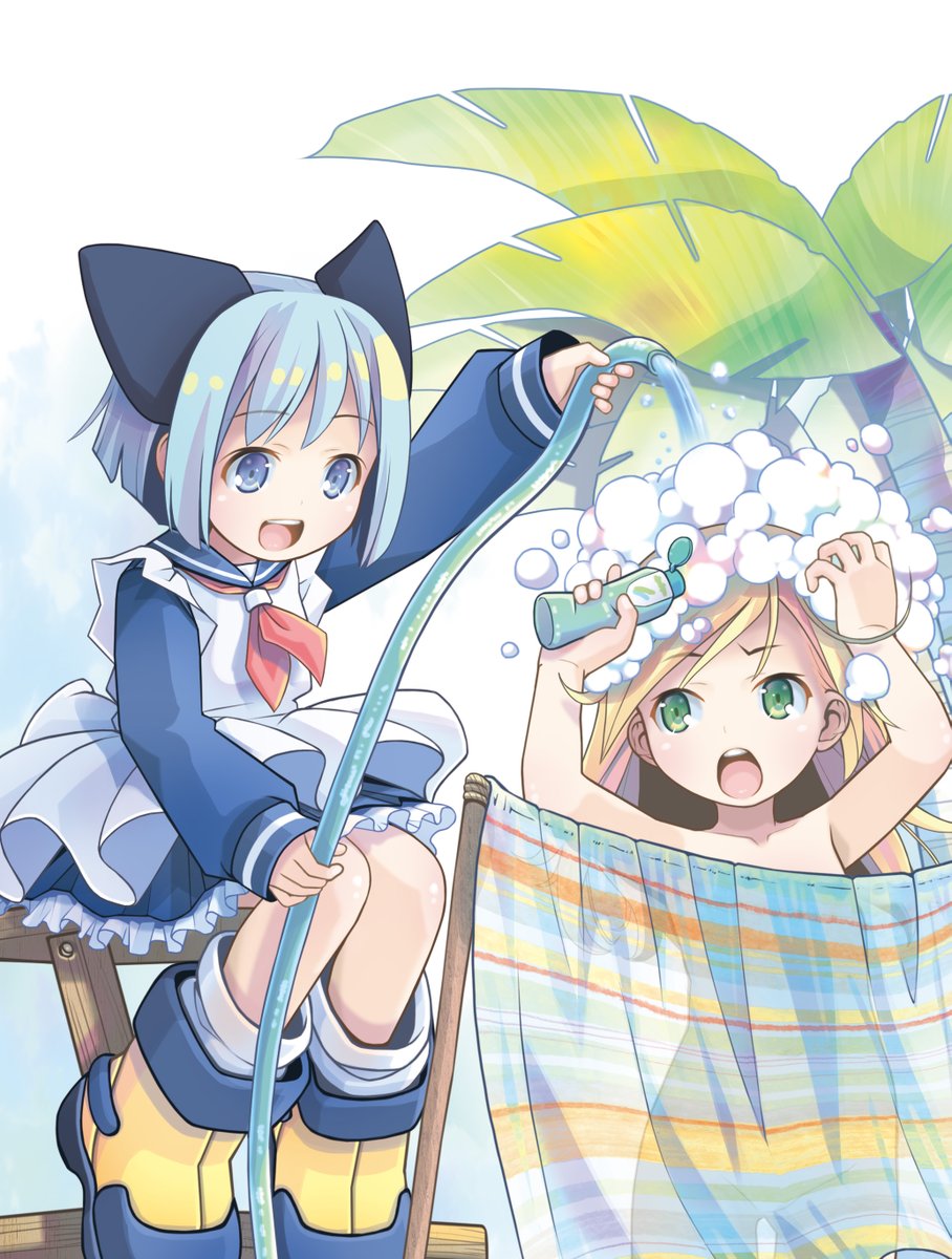 popemw's tweet photo. https://t.co/rzhiFJPSXc