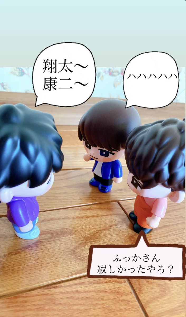 55f_man's tweet photo. なべこじのソフビ届いた💙🧡
深澤ソフビのお友達が増えた！

3Bではなく悪友と康二🫶
しょっぴーのセリフ？が思い浮かばなかった笑 https://t.co/XXa82MFd2Y