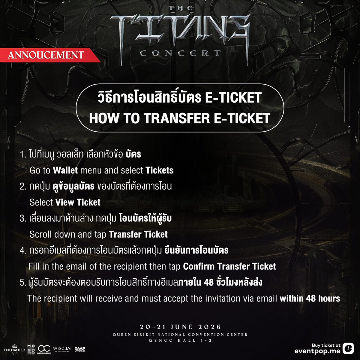 BaanAhgase's tweet photo. WTS/ปล่อยบัตรโซน B3 ที่นั่งB6
ใกล้สเตจกลาง ปล่อย 7500 ราคารวมทุกอย่าง
โอนบัตรให้ทันที สนใจdm 💌💌
#THETITANSCONCERT #BamBam #JeffSatur #PPKritt #TIMETHAI https://t.co/aNn3wno8hI