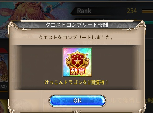 atom_N_kai's tweet photo. おっと忘れてた https://t.co/BTagQvhq93