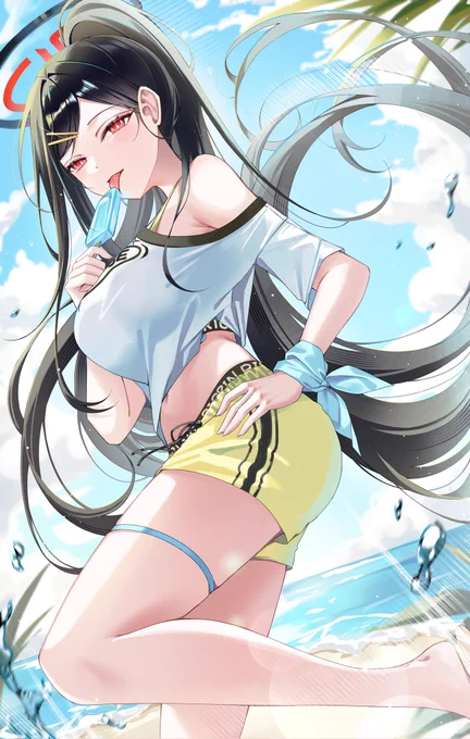 Rio