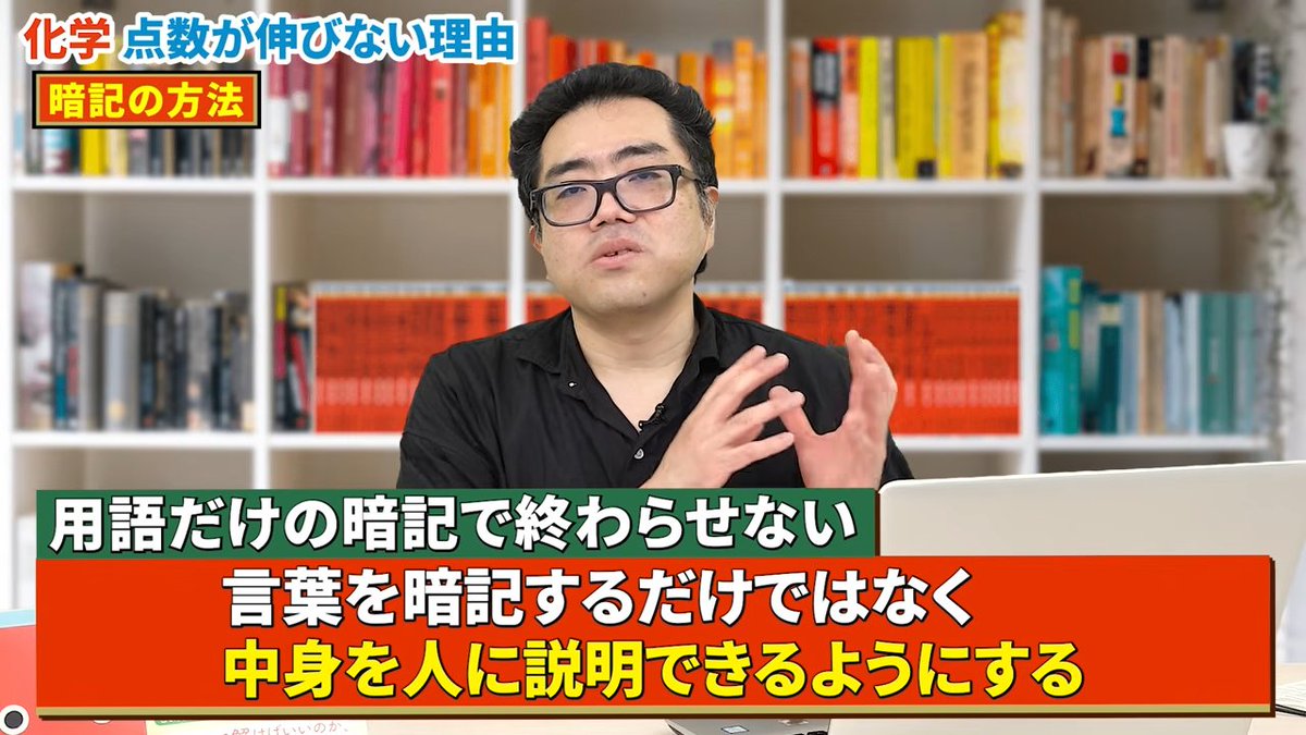 赤本公式＠過去問 (@akahon_official) / Posts / X