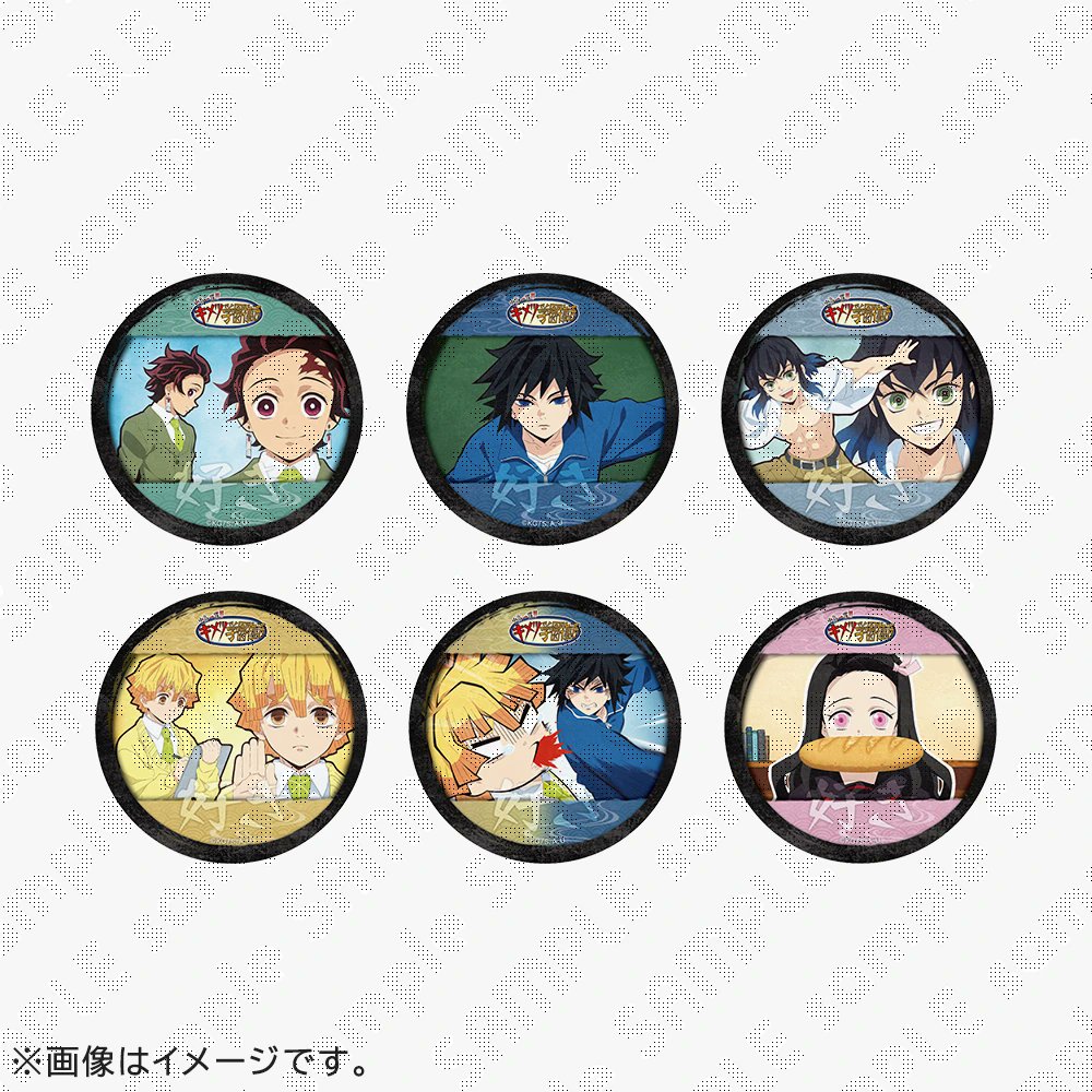 ufotable Cafe TO GO (@ufotableCafeTG) / Posts / X