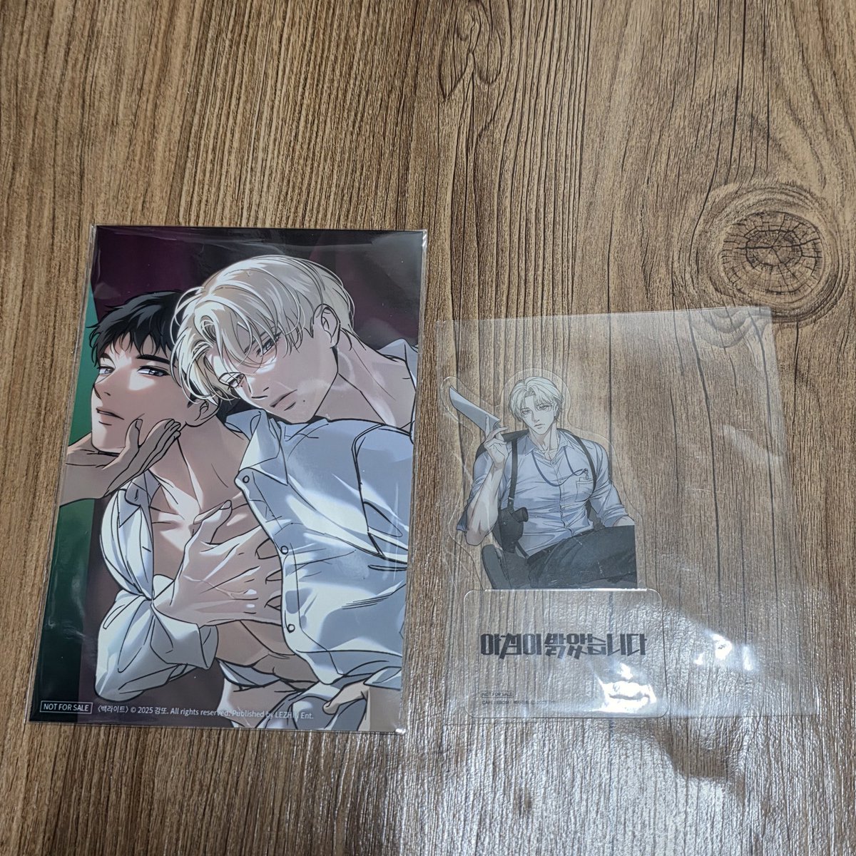inusenpei_'s tweet photo. [🇰🇷 ดีลเกา - ยังไม่ได้ดีล] 
💸 ราคา : 750฿
❌ ยังไม่รวมค่าส่งในเกา(120฿)+กลับไทย+ในไทย
💌 สนใจดีลรบกวน DM ค่ะ
ปล.ค่าส่งในเกา+กลับไทยหารตามจำนวนคนดีล
#ตลาดนัดมันฮวา #ตลาดนัดmanhwa #ตลาดนัดbl https://t.co/qtCHbui2cV