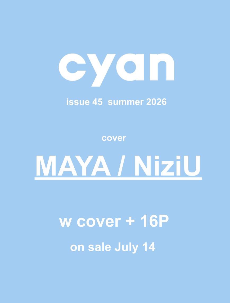 cyan (@cyanmagazine) / Posts / X