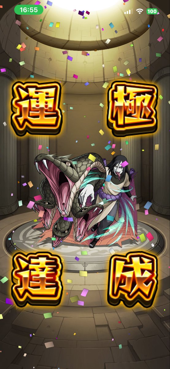 mnst_maashi's tweet photo. うぃー https://t.co/PXmpkFj9yP