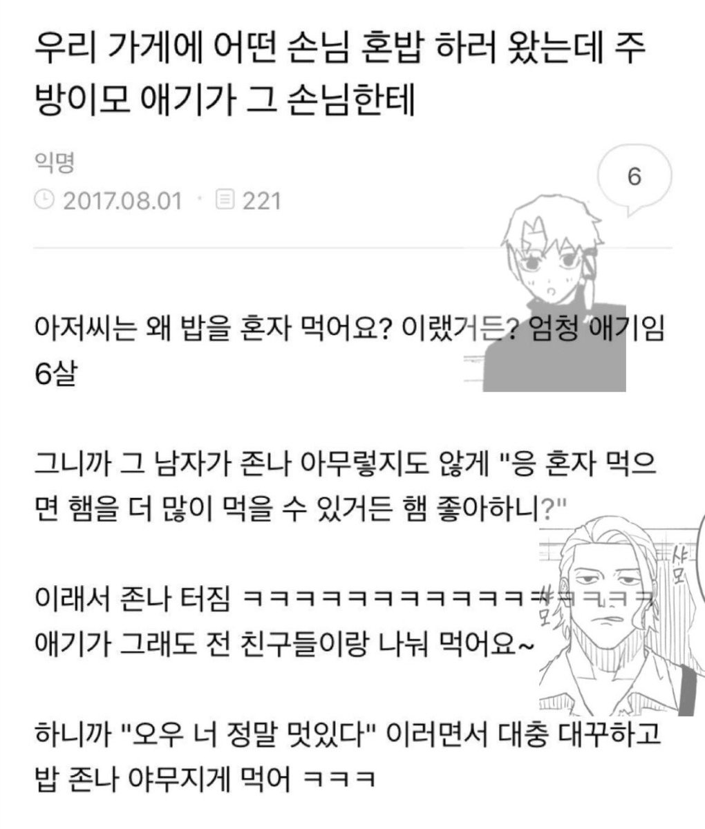 theezzib's tweet photo. https://t.co/42ClvvHCcw