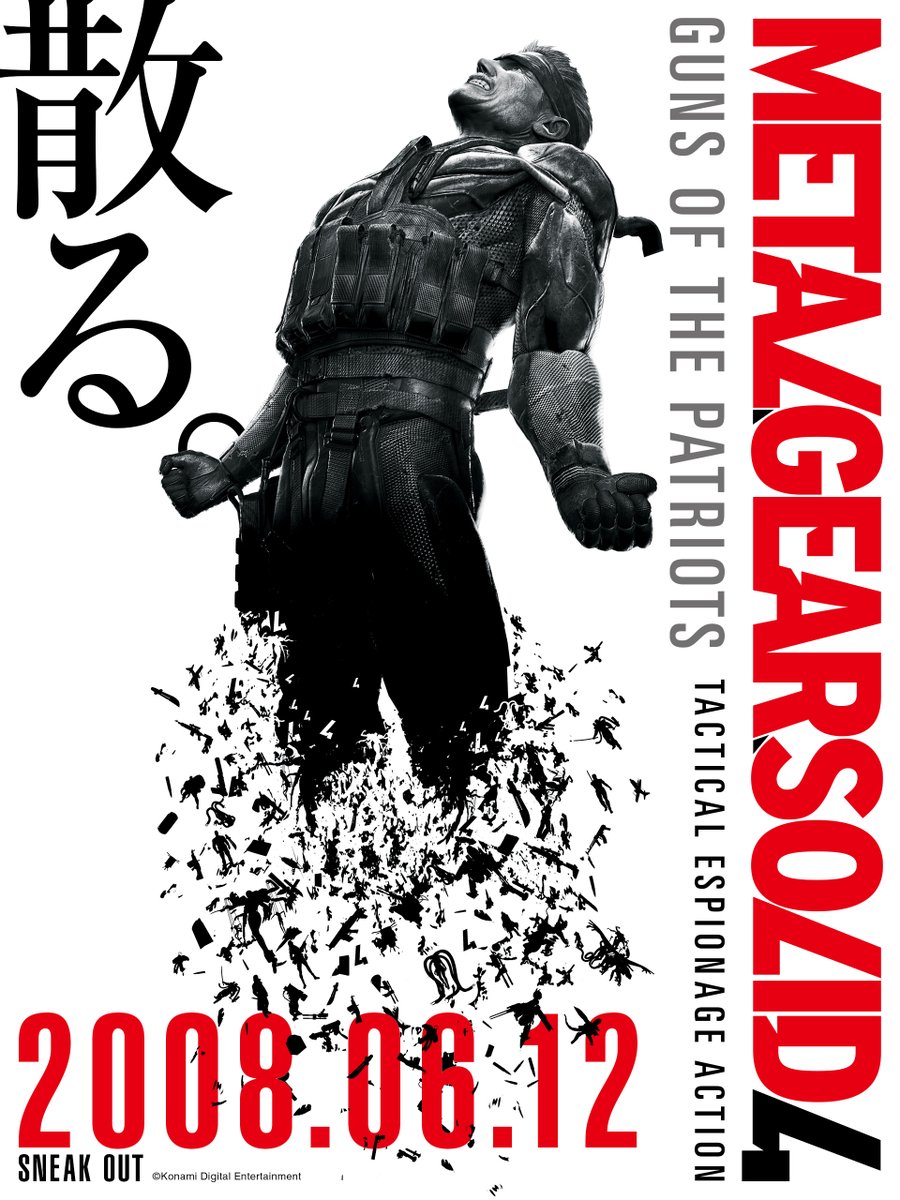 KONAMIUK's tweet photo. METAL GEAR SOLID 4 GUNS OF THE PATRIOTS released in Japan 18 years ago today.

What was your favourite moment from this classic?

#MGS4 #MetalGearSolid #MetalGearSolid https://t.co/Ql9QyYFJc8