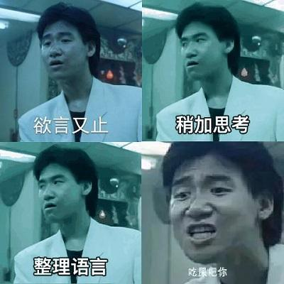 anting67's tweet photo. @GMWalletHK 发张图自己体会 https://t.co/LjbDrSCTJx