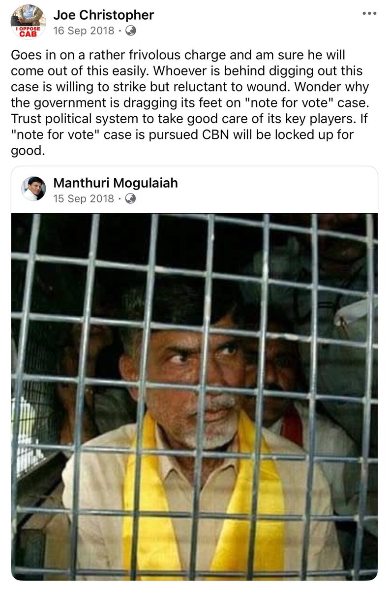 iTDP_Official's tweet photo. CBN would be "locked up for good."

YSRCP would join hands with Congress so AP "gets rid of Naidu" and the BJP is kept out.

"WE ARE ALL AS GOOD AS THE CHOICES WE MAKE. MY CHOICE Y.S. JAGAN!"

So we simply ask: is this the same Joe Christopher now writing for The Wire that the Chandrababu government is "dismantling" public education?

If it is readers can weigh the article knowing exactly where the writer has always stood.

If it isn't if this is a different person, or one who now writes as a neutral observer then let's set the politics aside. 

We'll share the facts: exactly what Andhra Pradesh is doing to become 100% literate. 

And let people decide on the record, not the rhetoric @thewire_in . #AndhraPradesh