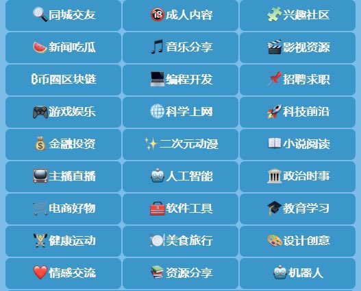 极搜 tweet media