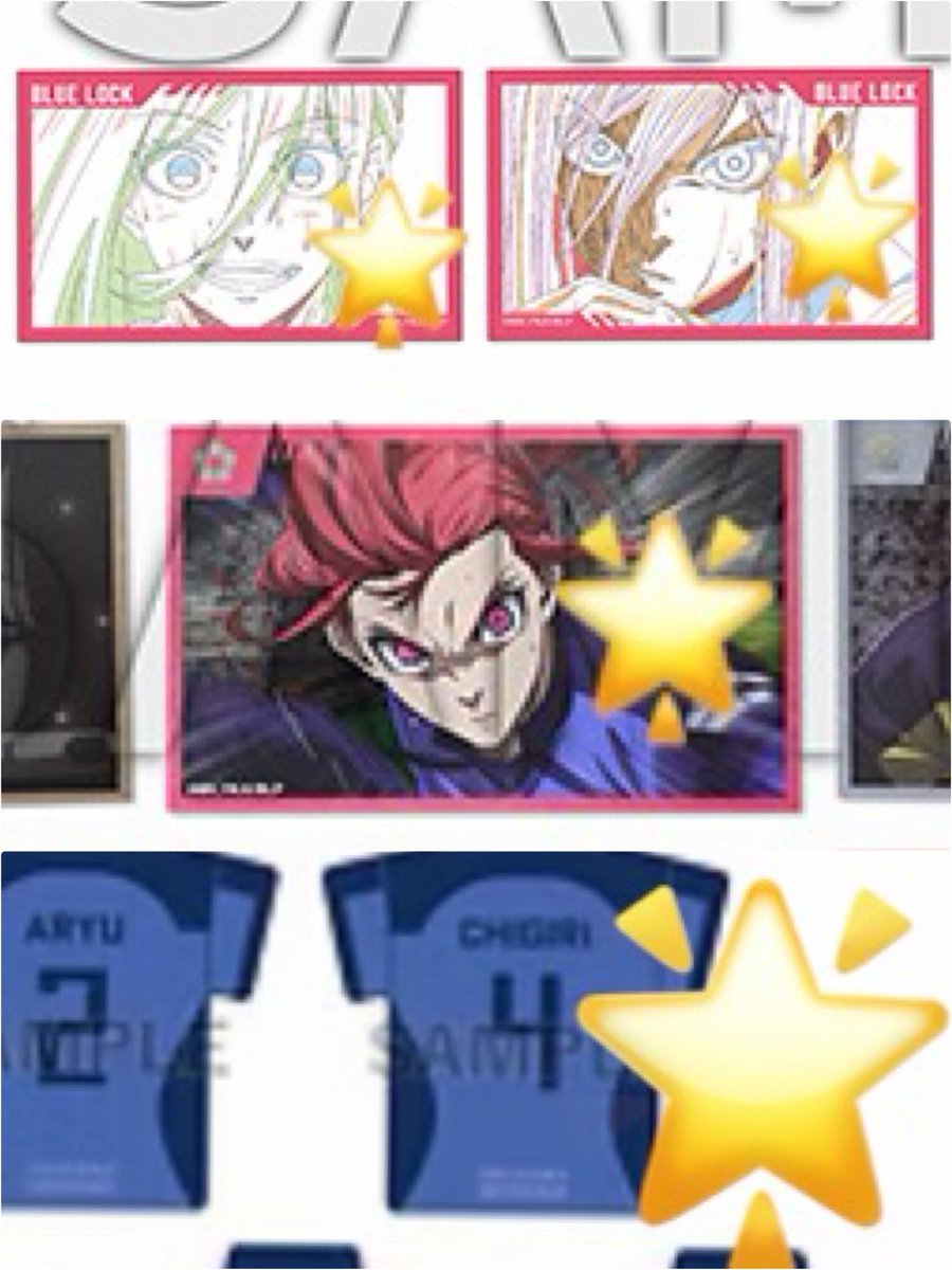 i7rk_'s tweet photo. 【交換】ブルーロック ブルロ ブルロ展 クリアシート アニメイト 特典

譲：カイザー 玲王 愛空 士道／凪
求：千切（画像2枚目）／國神・千切（画像3枚目）

郵送交換
撮影後全て個別OPPへ入れております。
お気軽にお声かけください。 https://t.co/Md8JDLzf7B