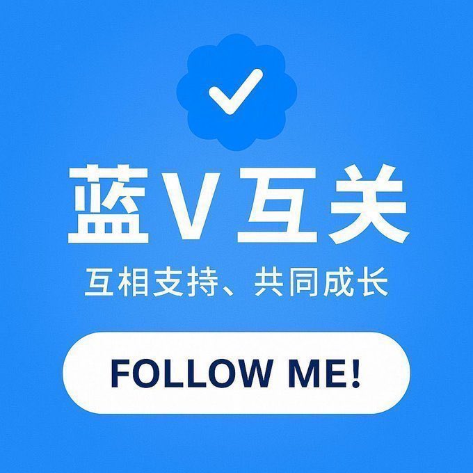 五条 🐬TermMax tweet media