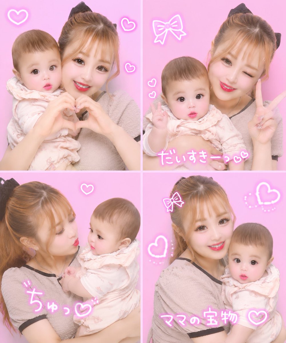 もーにゃん🎀4m (@M716_n) / Posts / X