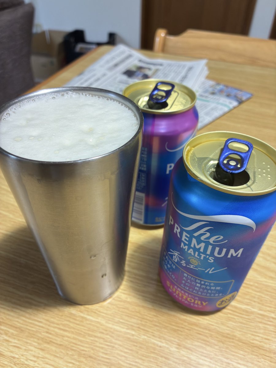 UBe1j's tweet photo. おつかれ生です https://t.co/aDVIl5l6ol