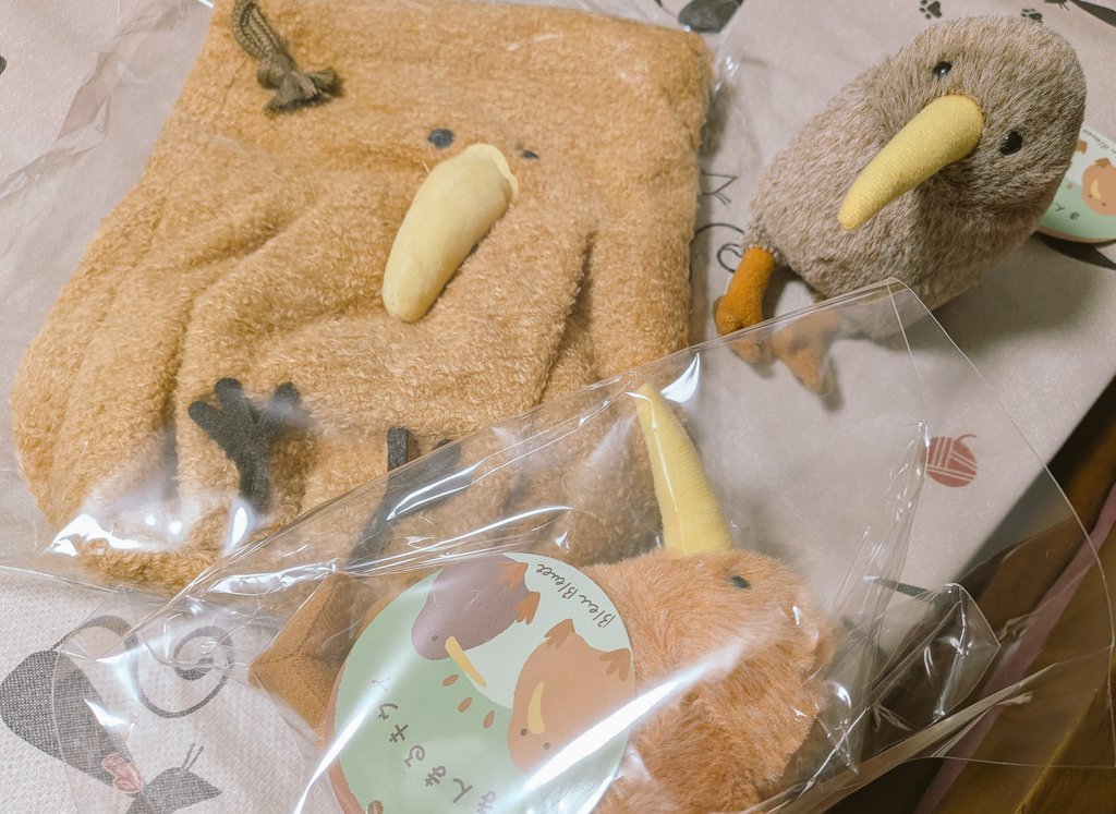 agetate10plus's tweet photo. 🥝🥝🥝🥝 https://t.co/0i3cUkj44Z