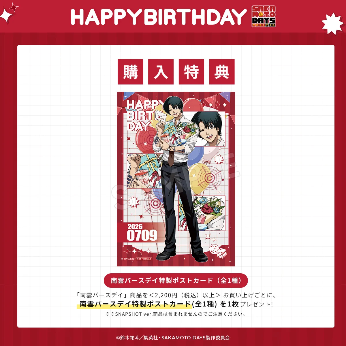 HKmX--bbAAAnGcU?format=webp&