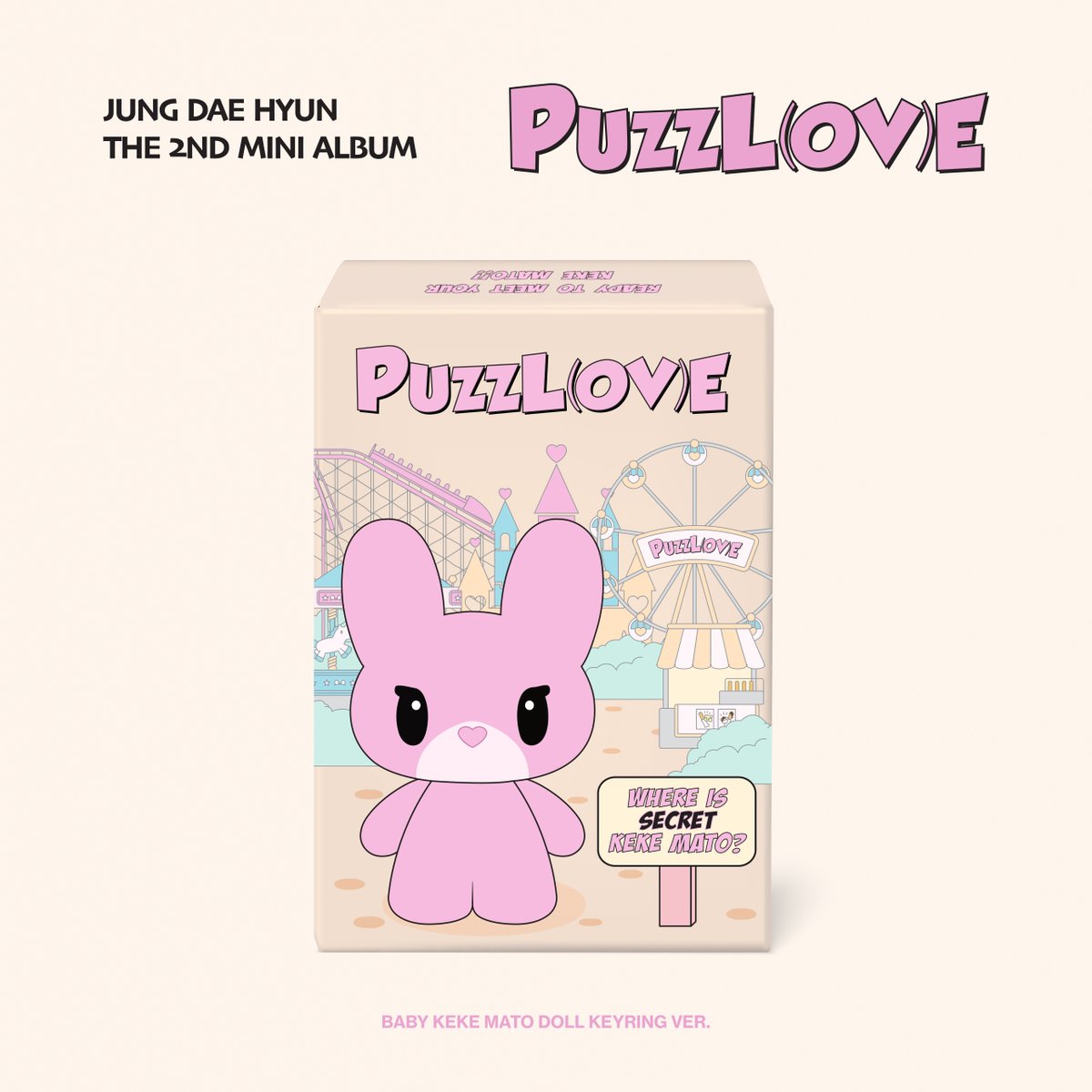 maenter1234's tweet photo. 정대현(JUNG DAE HYUN)
The 2nd Mini Album 'PUZZL(OV)E'
예약 판매 안내

🔗https://t.co/zhPVemf99C

2026.06.30 6PM (KST) Release

#정대현 #JUNGDAEHYUN
#郑大贤 #チョンデヒョン
#PUZZLOVE https://t.co/x0MraUIbXI