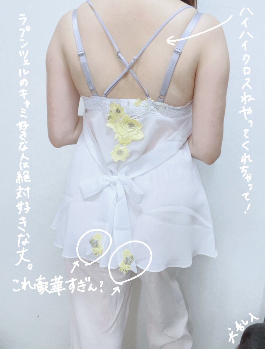 chiichoros's tweet photo. 選べなくて当たり前だよね、こんなにどっちも可愛いんだもん！！！！！ https://t.co/KZrxwM2gze