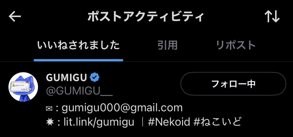 ku313mo's tweet photo. うああああああ！ありがとうー😭💜 https://t.co/NF0kIf6pE1
