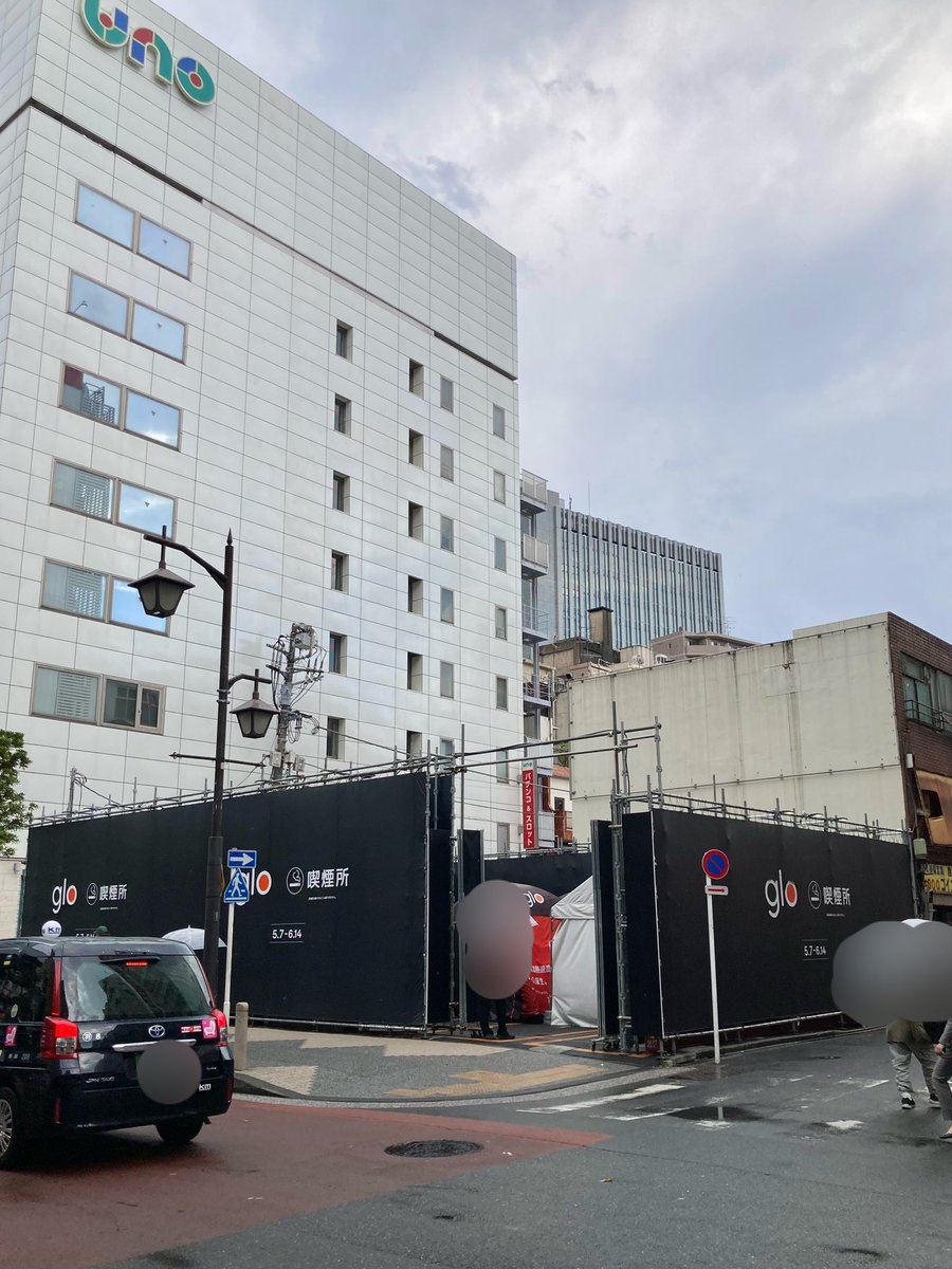 Re_design777's tweet photo. 昨日、建物裏手で火事があった
「BIGディッパー新橋1号店（936台）」

店内及び建物周辺はまだ焦げ臭いニオイが残っているものの
パチンコ店は通常どおり営業中

何はともあれ、人的被害がなかったのが不幸中の幸いです

ところで
新橋といえば
「UNO」の隣の敷地の動きだしも気になるところ^ ^ https://t.co/2u7M3Oyqjm