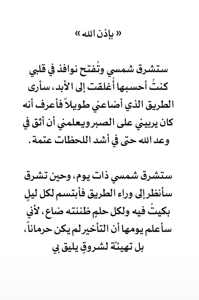SosoBintH's tweet photo. https://t.co/vHldfVBu3f