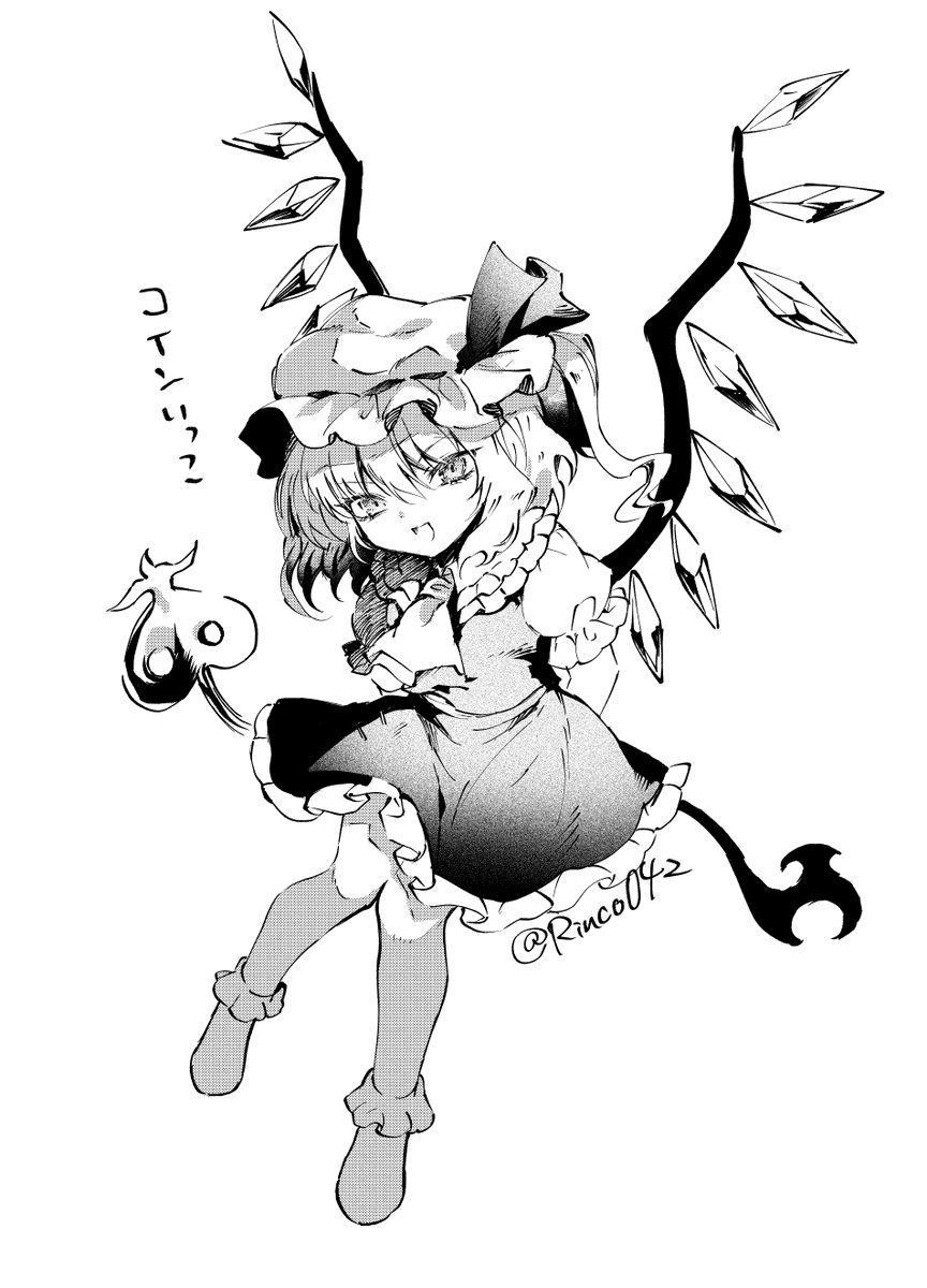 りんこ。 (@Rinco042) / Posts / X