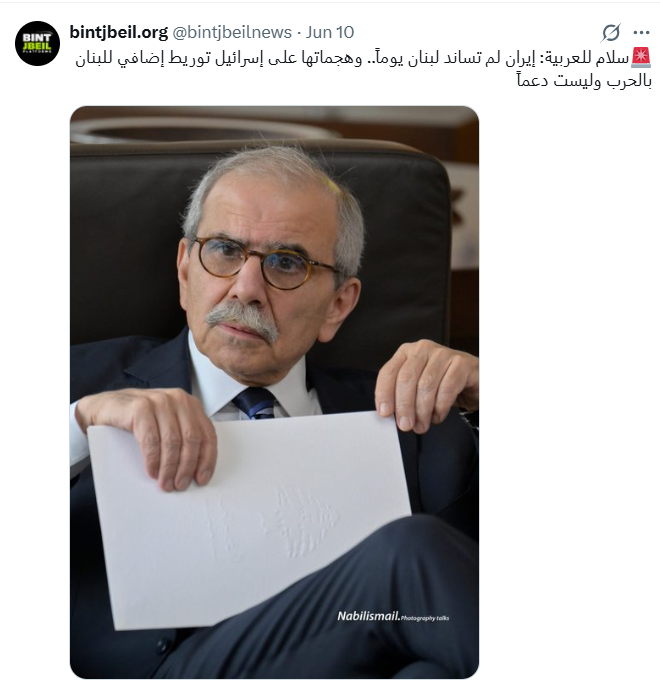 ChahinePhd's tweet photo. لا يصل الى هذه الوقاحة بالكذب والجُحد إلاّ العميل الذي فقد كل الإحساس بالإنتماء للوطن‼️ https://t.co/Whr6ImF2br