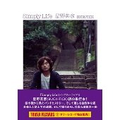 gakufunet's tweet photo. 6 / 16 星野英彦さんの誕生日です。

🎸 おめでとうございます。(柳) BUCK-TICK https://t.co/kL8eKVIH4Z