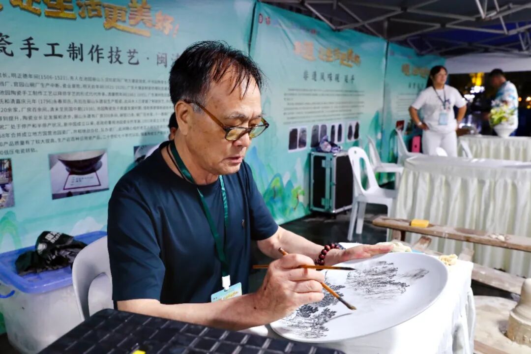 Ningde, China tweet media