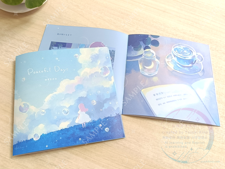 yuzukikino's tweet photo. 【おしらせ】
本日20時にBOOTHオープンします！
新刊「Peaceful  Days」やアクリルキーホルダー、ミニ原画などご用意しております。
ぜひ覗いてみてください✨

https://t.co/B7nOY4rf3P https://t.co/VTeez8DLgs
