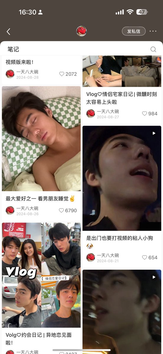 0osfh's tweet photo. @Simizuyuyi @JiaYuuuu444 https://t.co/5nAilcdE1Y