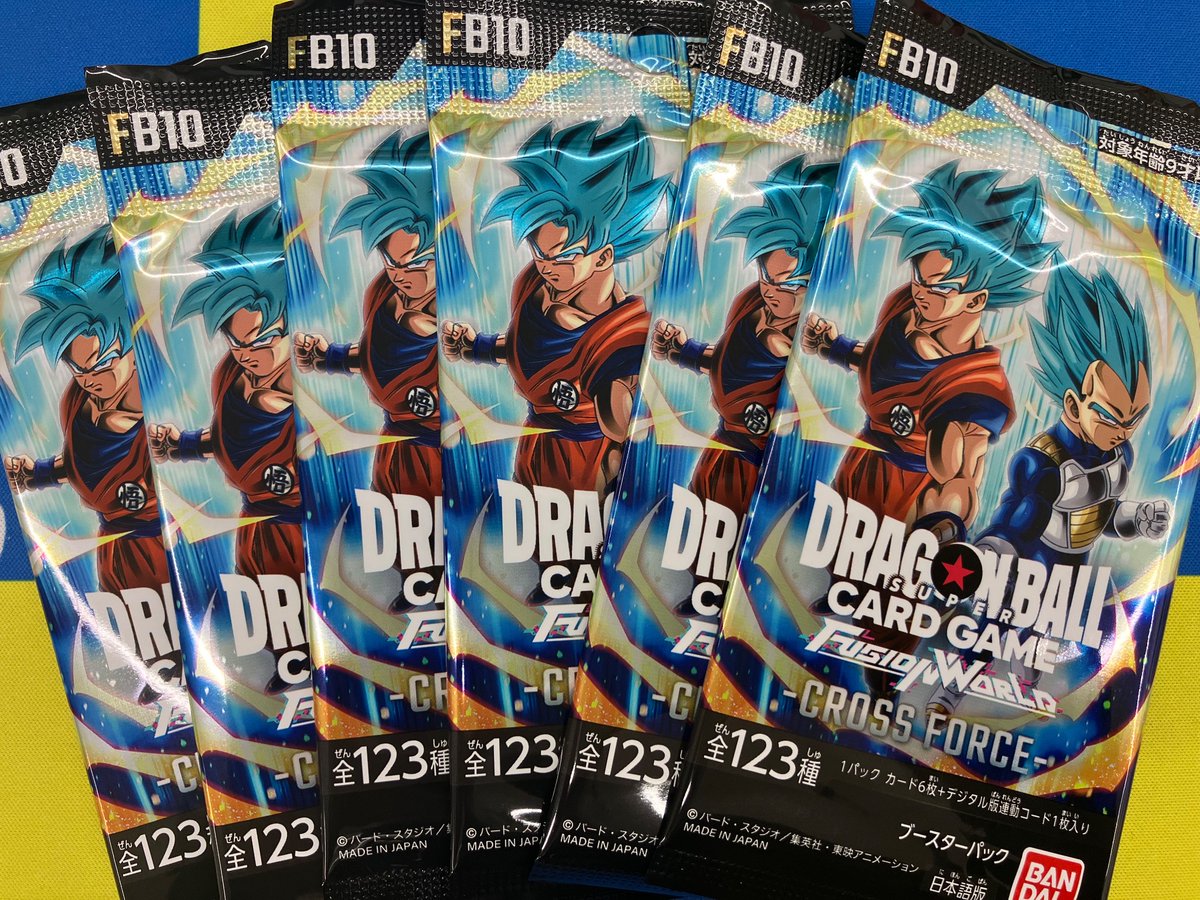 ✨【入荷情報】✨ 明日6/13(土)発売 ドラゴンボールフュージョン