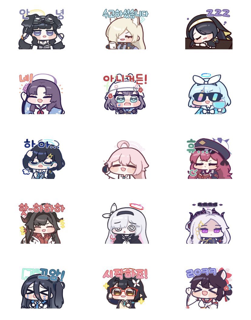 hamu_ichimi's tweet photo. 韓国のブルアカのLINEスタンプ欲しすぎる… https://t.co/QNc9Xae9nC