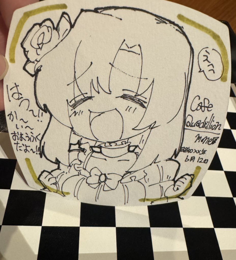 ちーかまちゃん tweet media