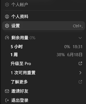 老倪 tweet media