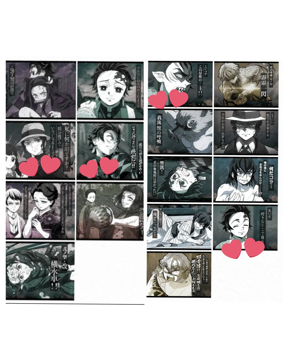 ito__torihiki's tweet photo. 【交換】鬼滅の刃 ufotable ダイニング DINING ランチョンマット

【譲】画像1枚目💕:竈門炭治郎･鬼舞辻無惨･響凱
【求】画像2枚目👑:我妻善逸 各1

都内手渡し＞郵送にて交換希望。
日付につきましてはご相談させてください。
検索からでもお気軽にお声がけくださいませ。 https://t.co/O8VlXz29Fn