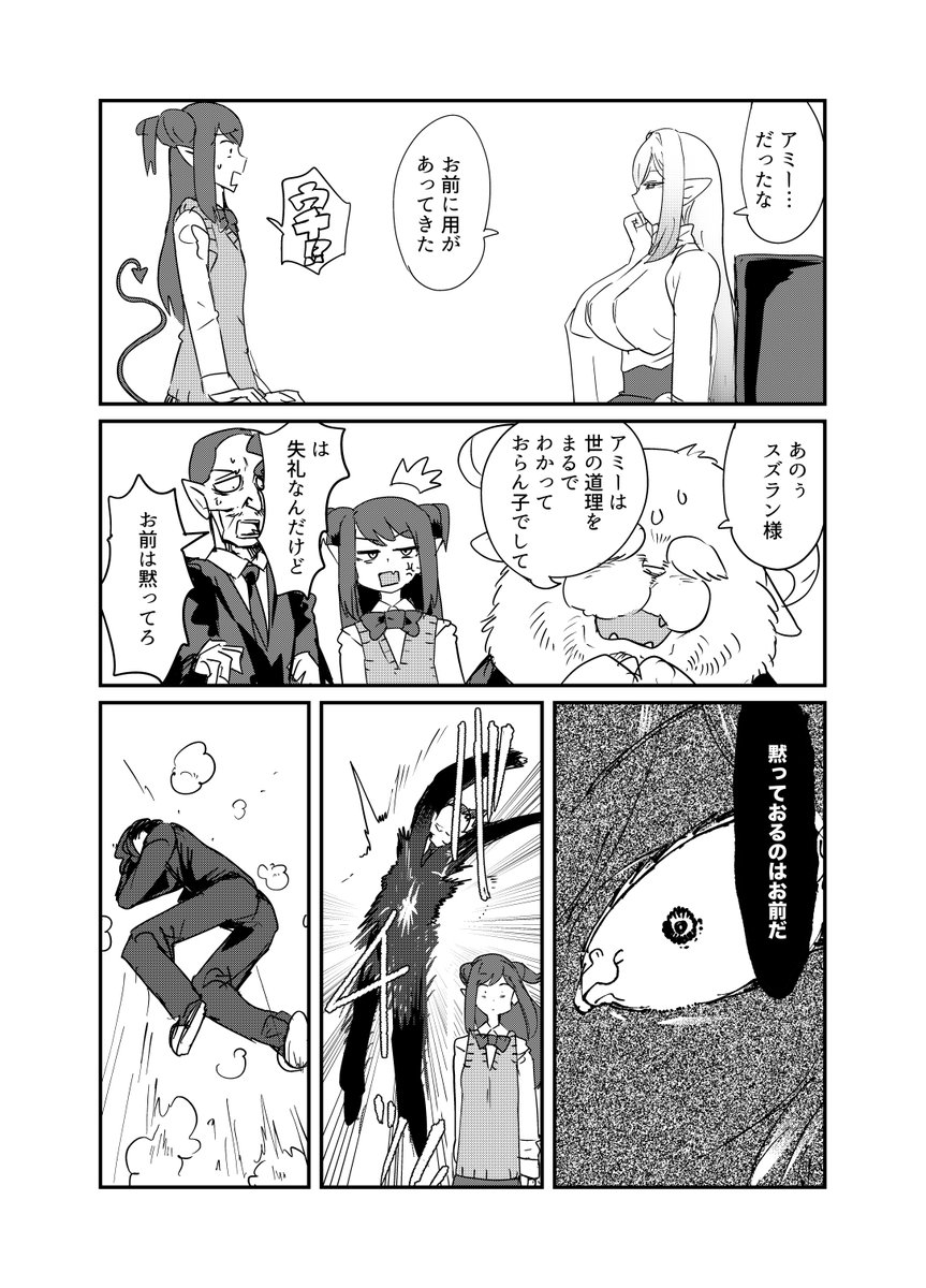 (4/9) 