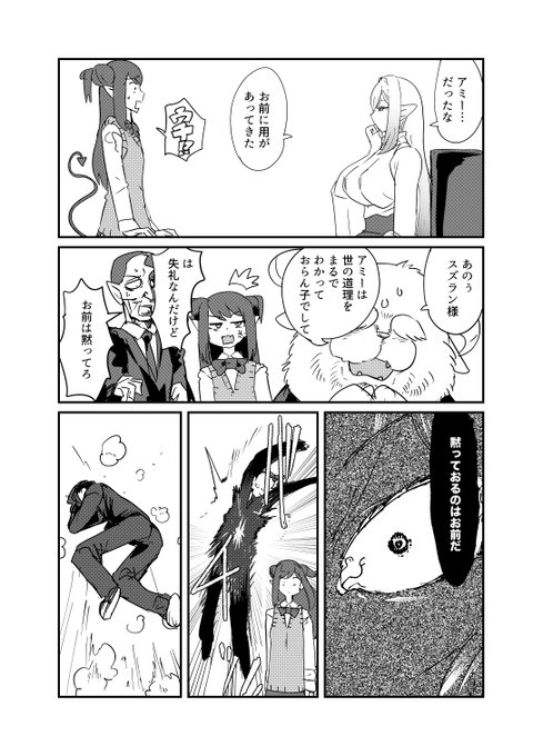 (4/9) 
