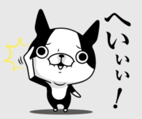 Robin12162's tweet photo. ﾍｲﾍｲ https://t.co/4AnVafBuK5