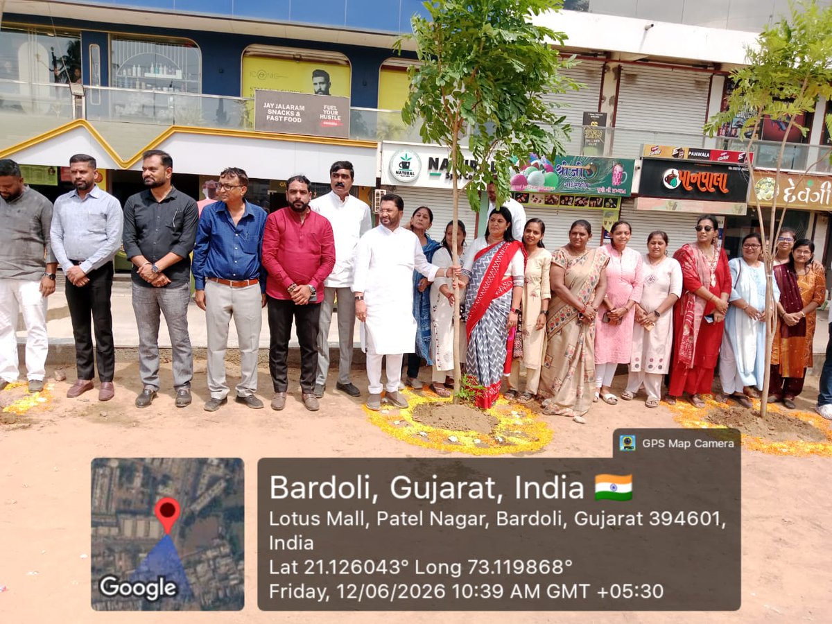 Co_bardolinp's tweet photo. તા. ૧૨/૦૬/૨૦૨૬ ના રોજ 98મા બારડોલી દિન તેમજ વિશ્વ પર્યાવરણ દિવસ અને "સ્વચ્છ ગુજરાત, પ્લાસ્ટિક ફ્રી ગુજરાત" કેમ્પયન અંતર્ગત બારડોલી નગરપાલિકા વિસ્તારમાં આવેલ શિવાજી ચોક ખાતે "એક પેડ માં કે નામ" અંતર્ગત વૃક્ષારોપણ કાર્યક્રમનું આયોજન કરવામાં આવેલ છે. "એક વૃક્ષ–અનેક પેઢીઓનું ભવિષ્ય" https://t.co/BdytkXV7U5