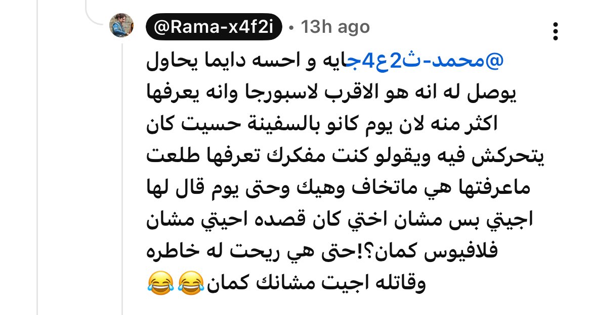 Anfel Nfoulaa tweet media